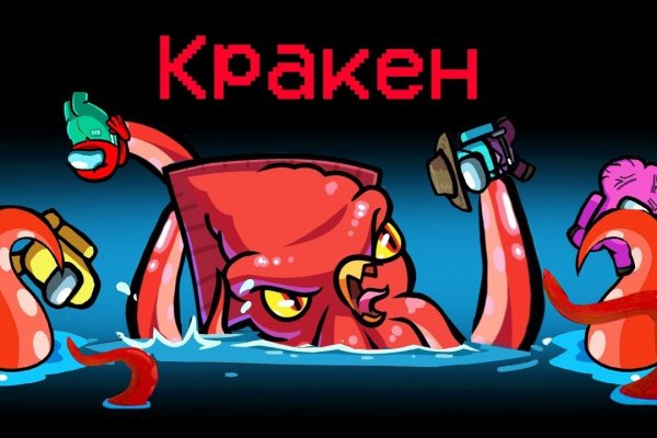 Кракен тор kraken014 com