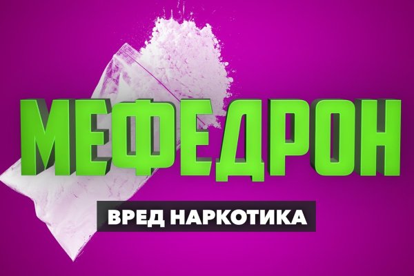 Кракен торговая kr2web in