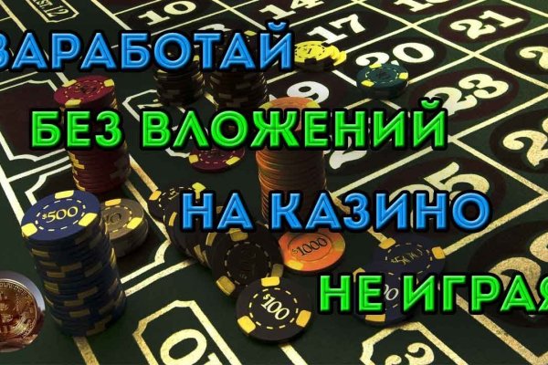 Kraken darknet ссылка тор