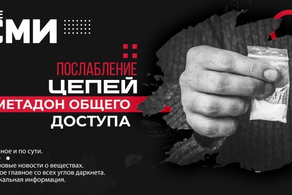 Kraken darknet ссылка тор