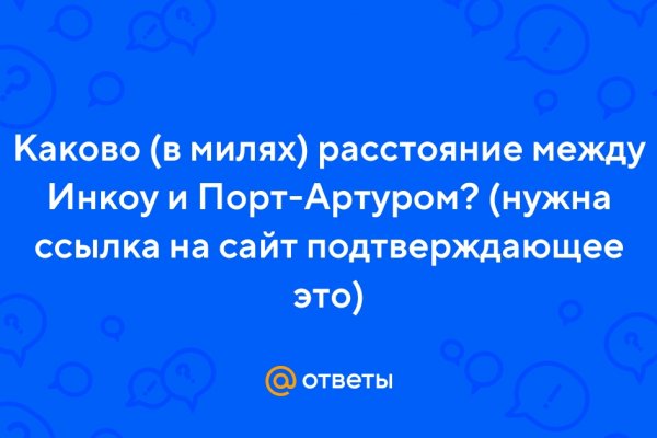 Кракен это даркнет маркетплейс