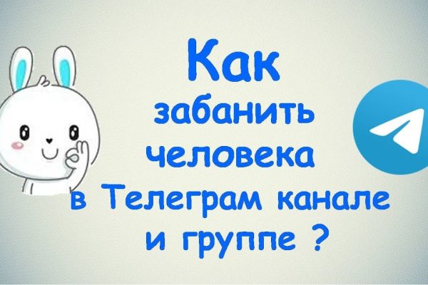 Кракен не работает сайт